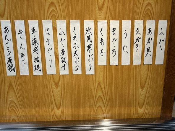 氷見の寒ぶりが届きました！